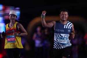 BIB: 
                            <button type="button" onclick="openModal(23292908)" class="btn btn-primary btn-sm float-right btn-popup" data-toggle="modal" data-target=".modal-high-quality">
                        <i class="fas fa-shopping-cart"></i> Add to Cart
                    </button>
                                            <button type="button" onclick="isThisMe(23292908, true)" class="btn btn-success btn-sm float-right btn-popup btn-isme hidden" data-toggle="tooltip" data-placement="bottom" title="นี่คือรูปของคุณใช่ไหม คลิกที่นี่เพื่อเอาเข้าอัลบั้ม">
                        <i class="fas fa-plus"></i> Add to album
                    </button>
                    <button type="button" onclick="isThisMe(23292908, false)" class="btn btn-warning btn-sm float-right btn-popup btn-isnotme hidden">
                        <i class="fas fa-ban"></i> Remove from album
                    </button>